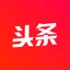 今日头条